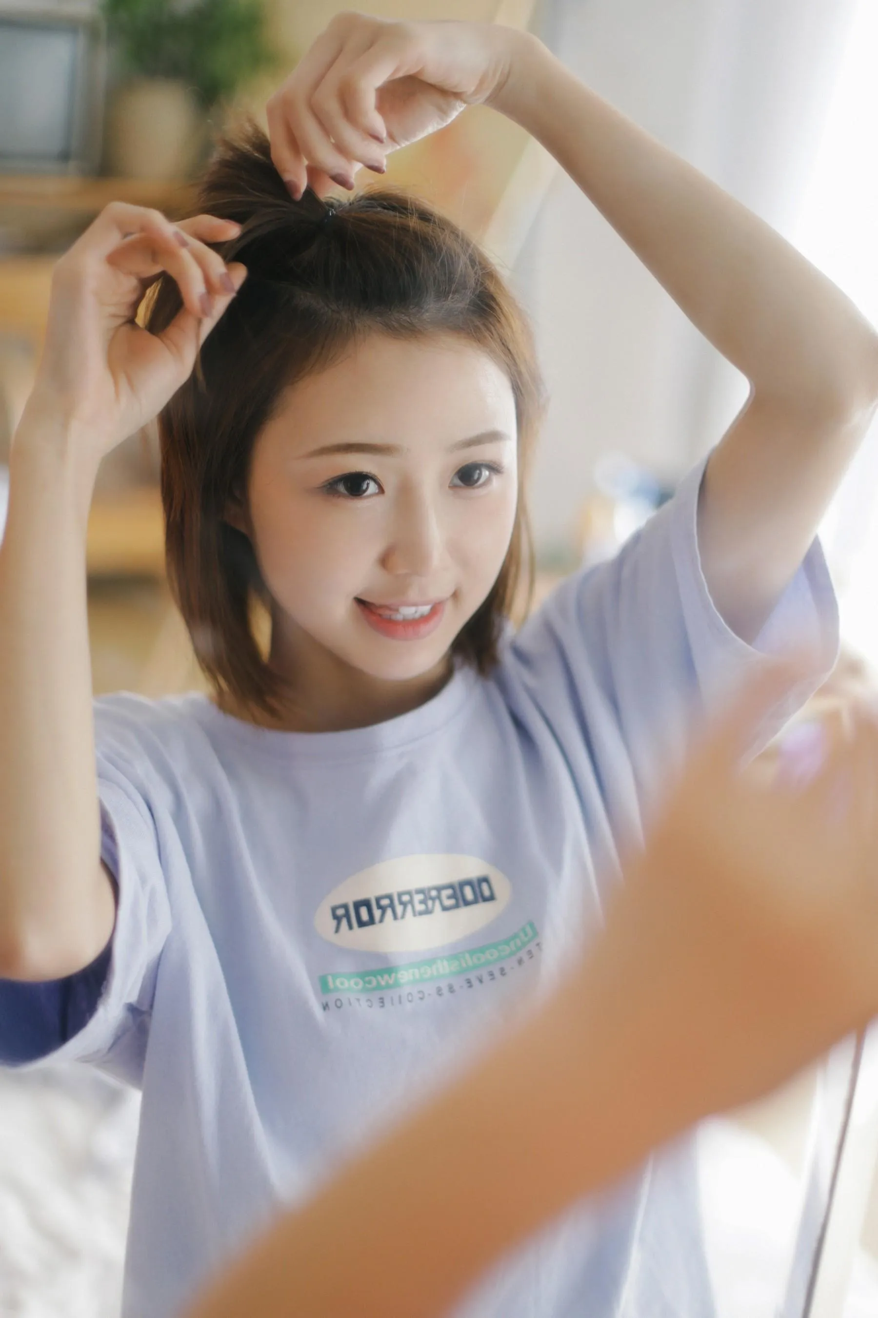 [YITUYU艺图语]2022.07.20 夏日氧气女孩 宝儿 [37P]插图9